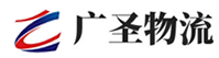 广州到伍家岗区物流公司